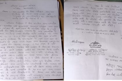 The health center was diverted to Semarbudhni, depriving Jamdih of its due.