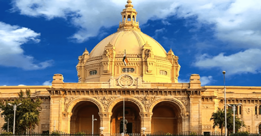 Uttar Pradesh, UP Monsoon Session, Uttar Pradesh Assembly