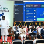 Vidhi Portal 2.0