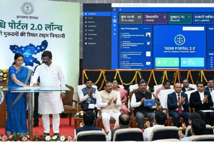 Vidhi Portal 2.0