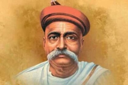 bal gangadhar tilak Jayanti 2026