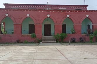 ihar Sharif, Bihar Club, Smart City, Nalanda, Sports Infrastructure