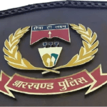jharkhand police