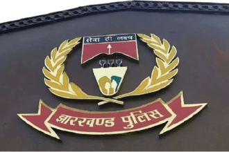 jharkhand police