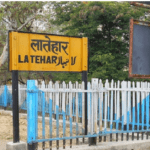 latehar