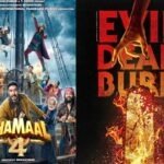 movie releasing on 10 July 2026