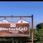 netarhat