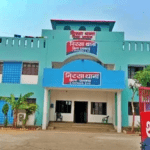 nirsa police station