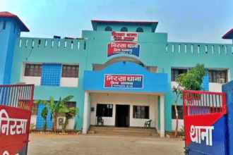 nirsa police station