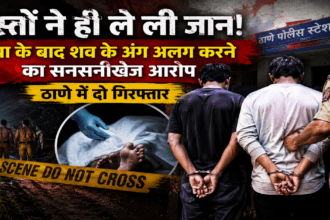 two arrested in Thane