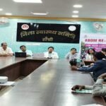 ABDM, Ayushman Bharat Digital Mission, Ranchi