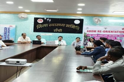 ABDM, Ayushman Bharat Digital Mission, Ranchi