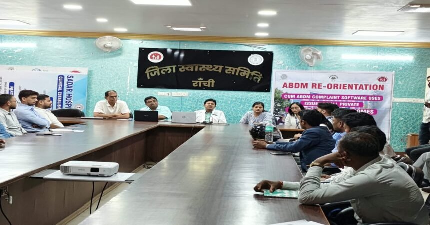 ABDM, Ayushman Bharat Digital Mission, Ranchi