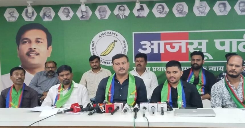 AJSU Party, Yuva AJSU, Sudesh Mahto, Jamshedpur
