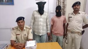 Adityapur Firing Case