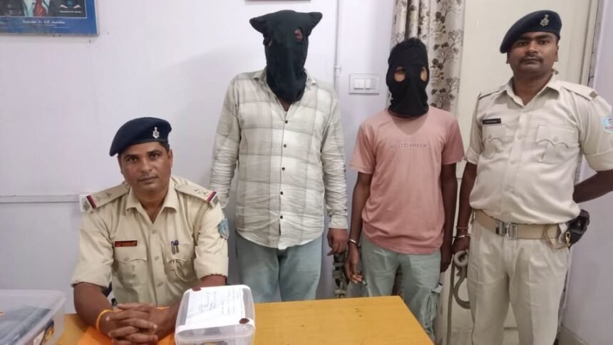 Adityapur Firing Case