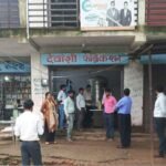 Anti Encroachment ActionRemove term encroachment drive