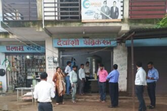 Anti Encroachment ActionRemove term encroachment drive