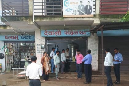 Anti Encroachment ActionRemove term encroachment drive