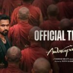 Awarapan 2 Trailer