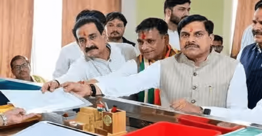 BJP, Datia, Madhya Pradesh BJP, Datia Bypoll