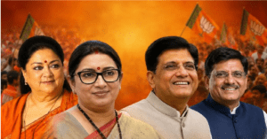 BJP New Team, BJP National Team, Nitin