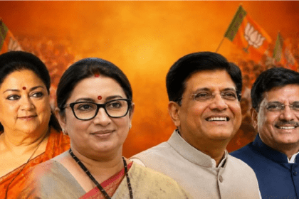 BJP New Team, BJP National Team, Nitin