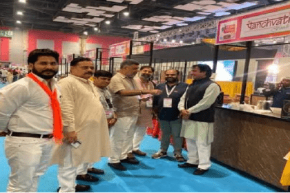 Bharatiya Vyapar Mahotsav 2026,