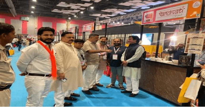 Bharatiya Vyapar Mahotsav 2026,