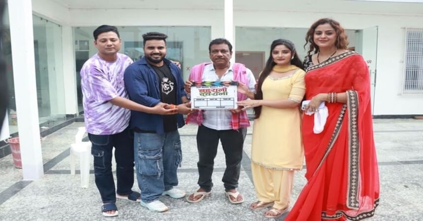 Bhojpuri Film, Bahurani Devarani, Bhojpuri Cinema