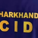 CID