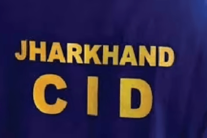 CID