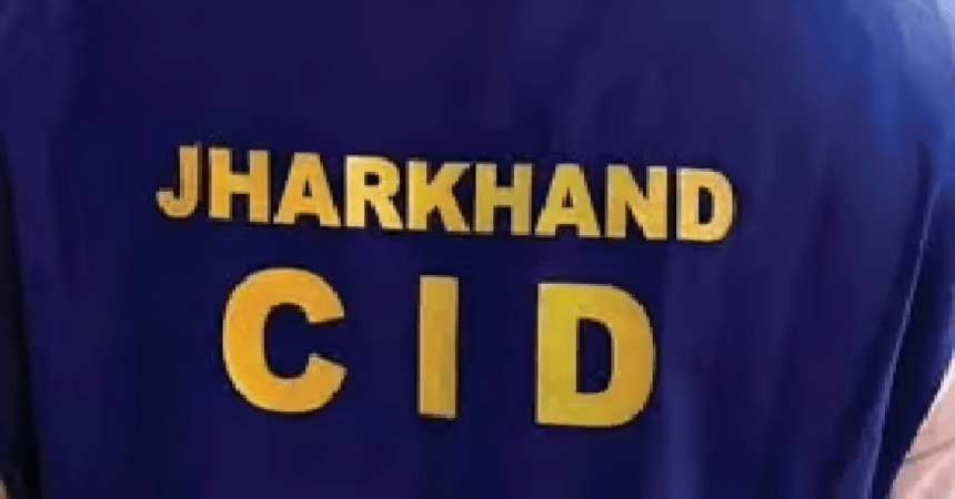 CID