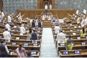 Congress, Parliament Session