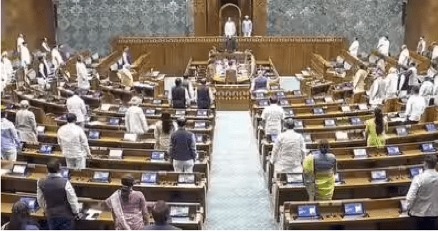 Congress, Parliament Session