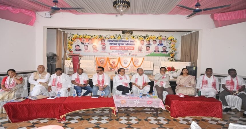 Congress Sangathan Srijan Abhiyan, Congress Jharkhand,