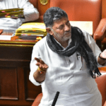 D K Shivakumar