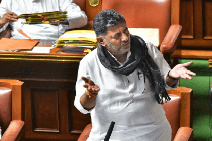 D K Shivakumar