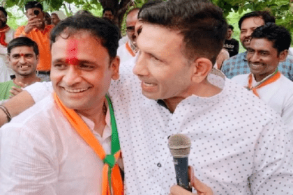 Datia Bypoll, Jitu Patwari, Congress, Madhya Pradesh Politics