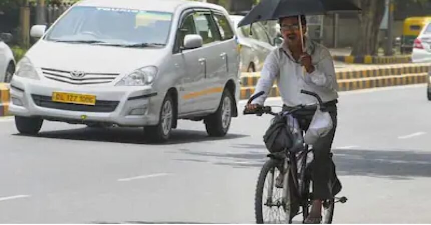 Delhi Weather