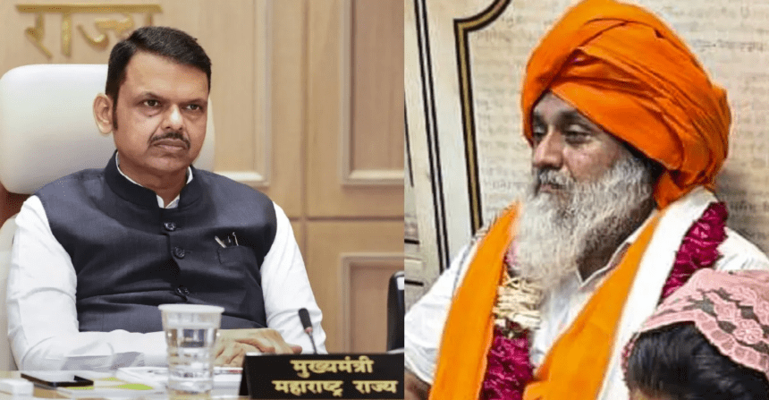 Devendra Fadnavis, Sukhbir Singh Badal, Nanded Attack