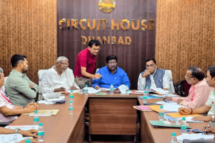 Dhanbad Municipal Corporation, DMC, Dhanbad Development