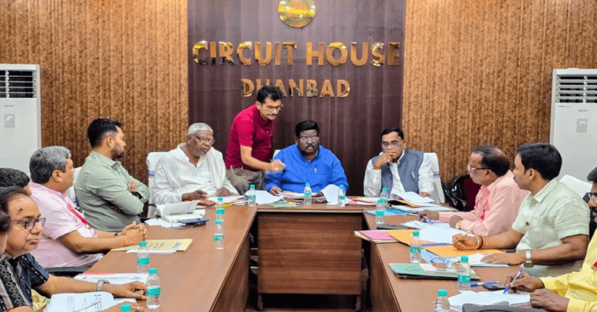 Dhanbad Municipal Corporation, DMC, Dhanbad Development