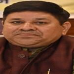 Employee GPF, Ajay Rai