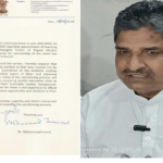 Gymnastics, Gymnastics Federation of India, GFI, Rakesh Patra