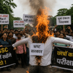JPSC, JSSC, Jharkhand, Ranchi, Student Protest