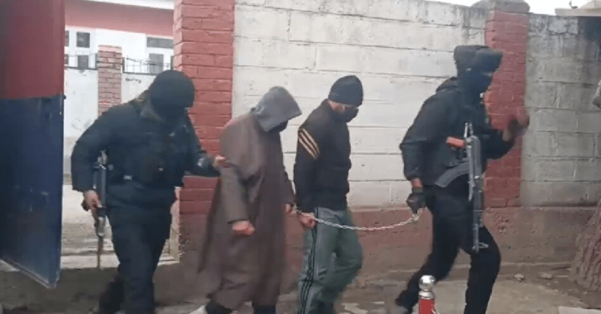 Jammu Kashmir, Baramulla, Terrorist Associate