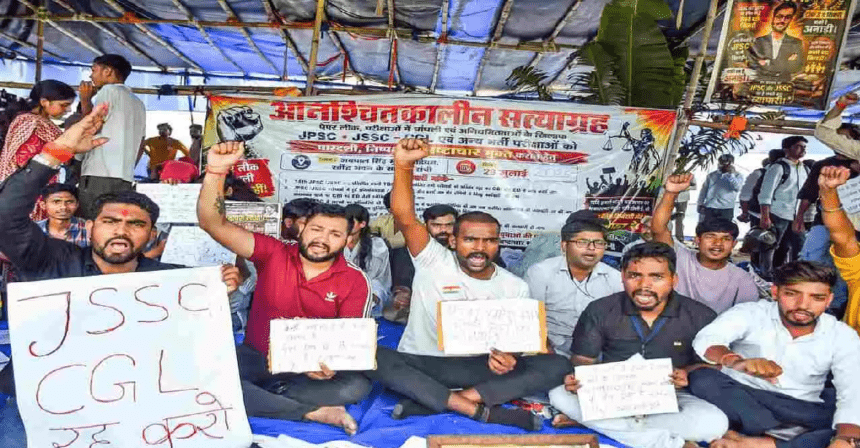 Jharkhand News, JPSC Protest, JSSC Protest, Student Protest