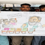 Jharkhand Student Protest