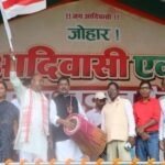 Jharkhand, Tribal Unity, Adivasi Mahajutan, Delimitation